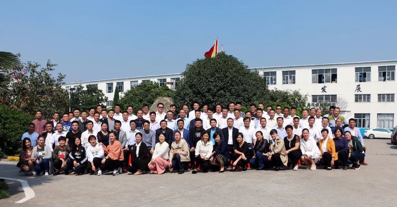 2017銷(xiāo)售不忘初心